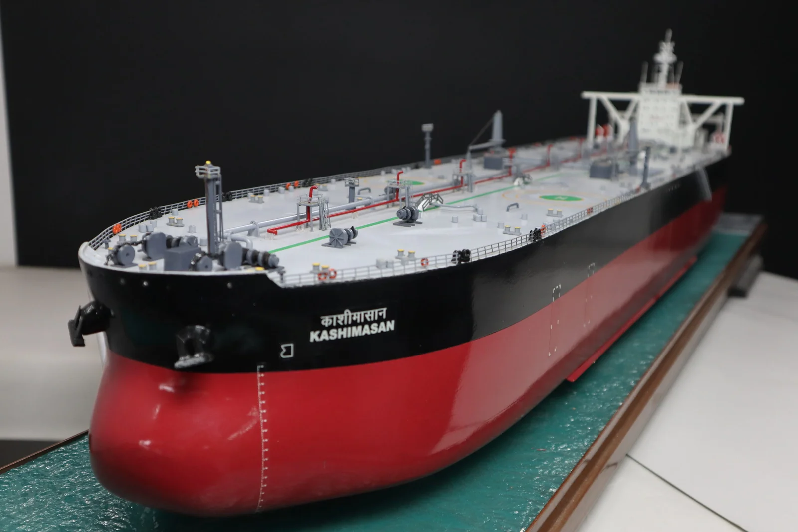 Kaashi Mashan Cargo Model